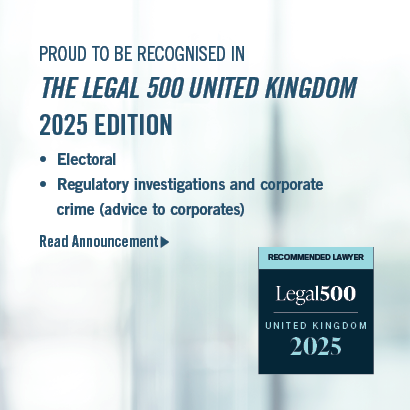 Ranked in The Legal 500 United Kingdom 2025